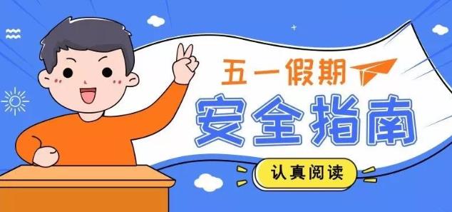 360截图20240426174754312.jpg 360截图20240426174754312.jpg