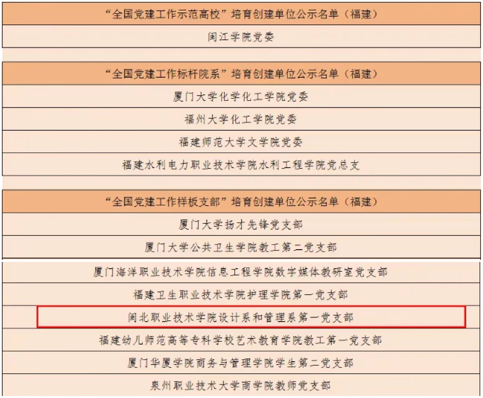 样板.jpg 样板.jpg