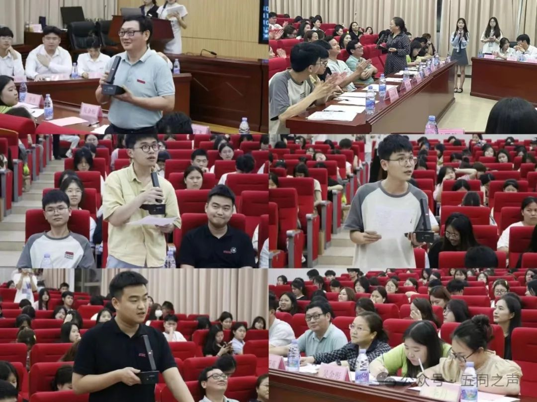 辩论3.png 辩论3.png