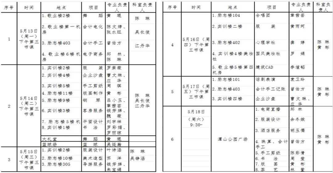 1.webp.jpg 1.webp.jpg