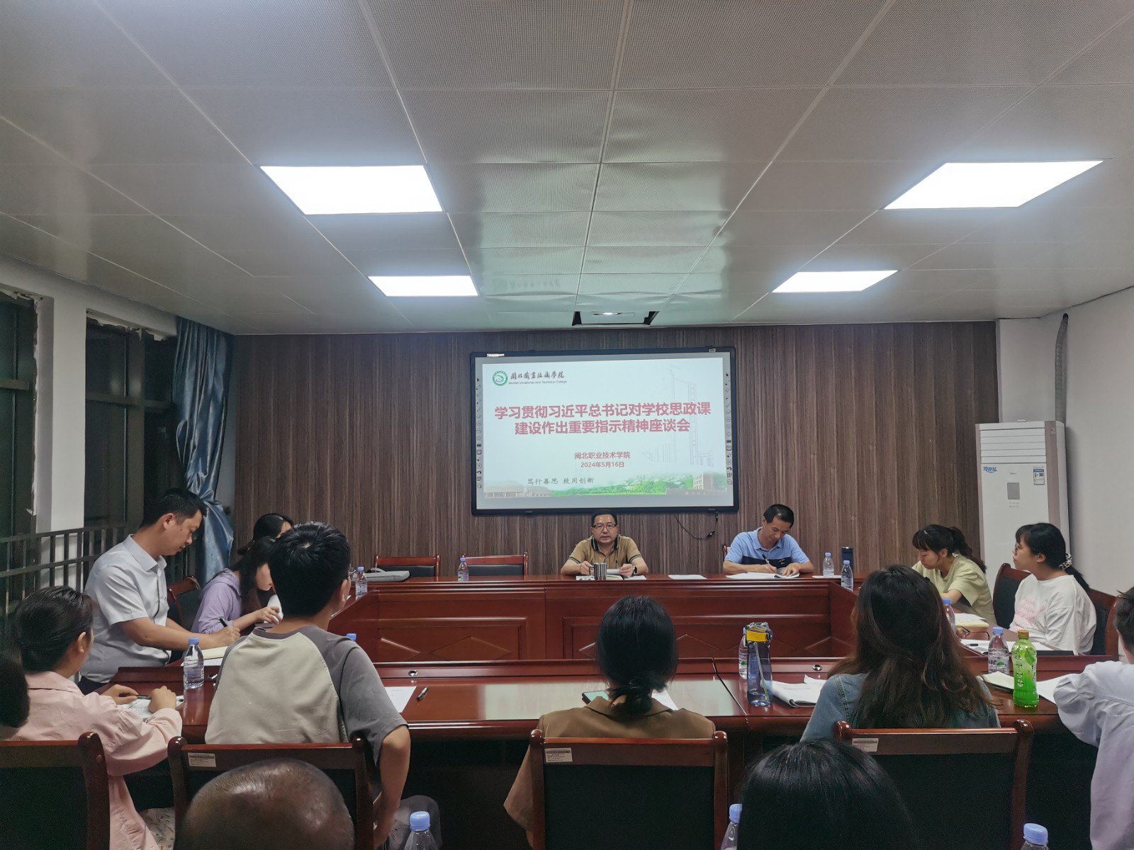 微信图片_20240517110032.jpg 微信图片_20240517110032.jpg