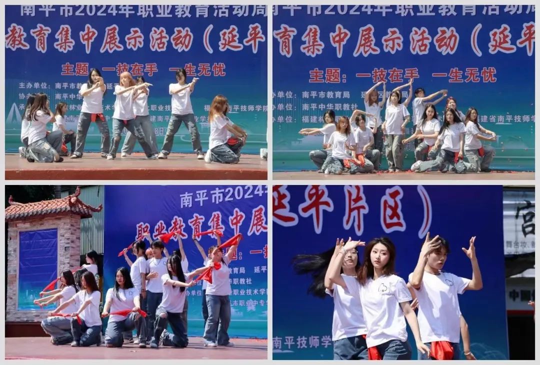 微信图片_20240519232544.jpg 微信图片_20240519232544.jpg