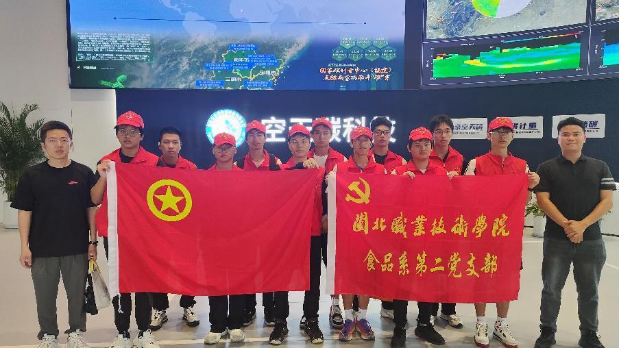 图片7.jpg 图片7.jpg