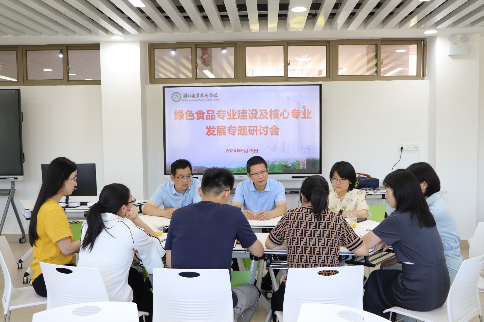 微信图片_20240531150039.jpg 微信图片_20240531150039.jpg