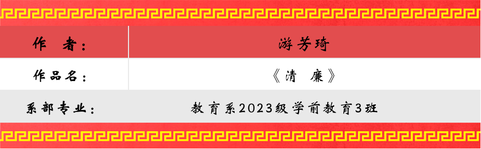 微信图片_20240603223329.png