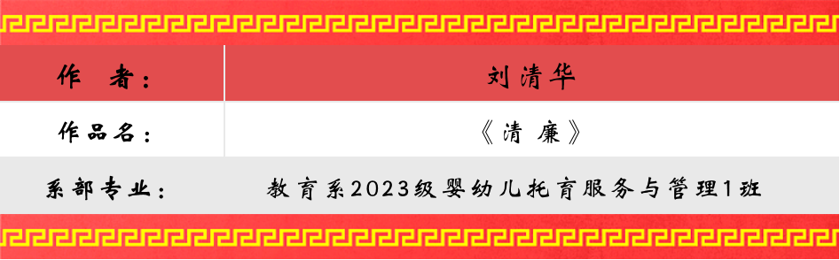 微信图片_20240603223336.png
