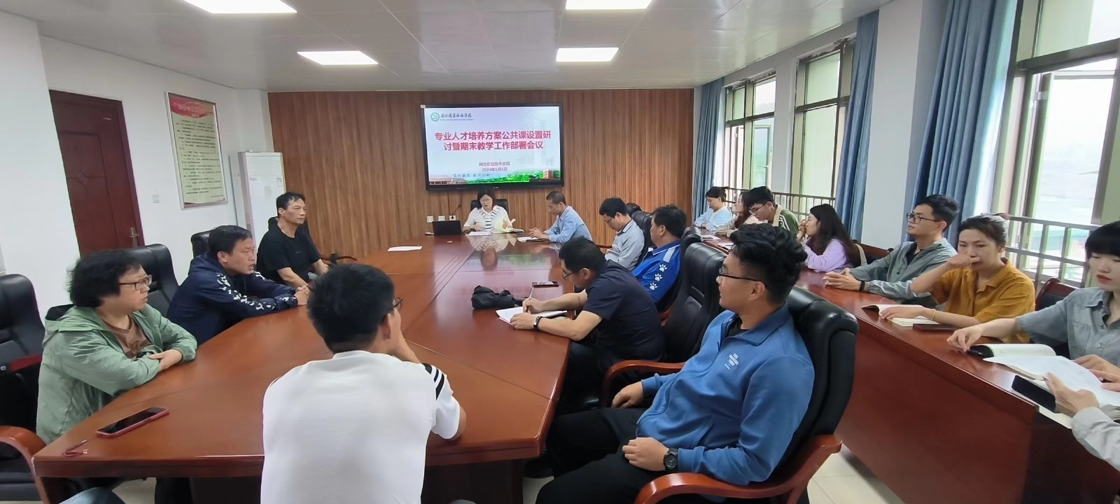 微信图片_20240606092757.jpg 微信图片_20240606092757.jpg