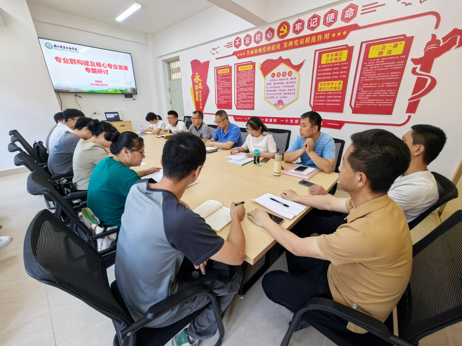 微信图片_20240530093150.jpg 微信图片_20240530093150.jpg