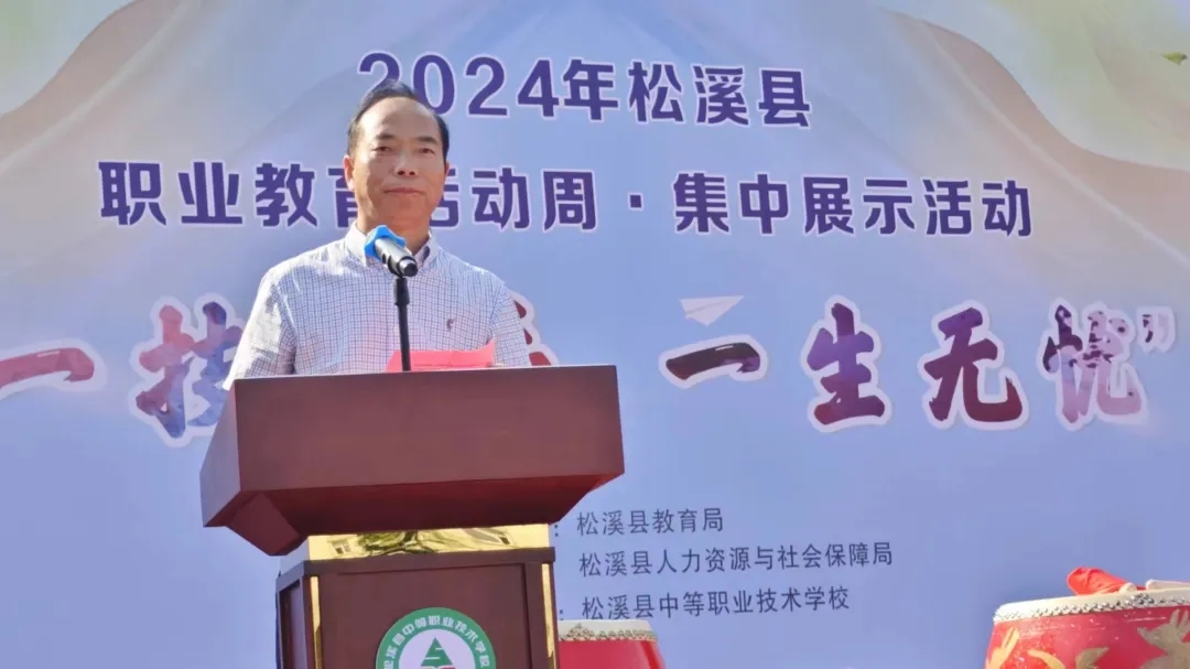 3.webp.jpg 3.webp.jpg