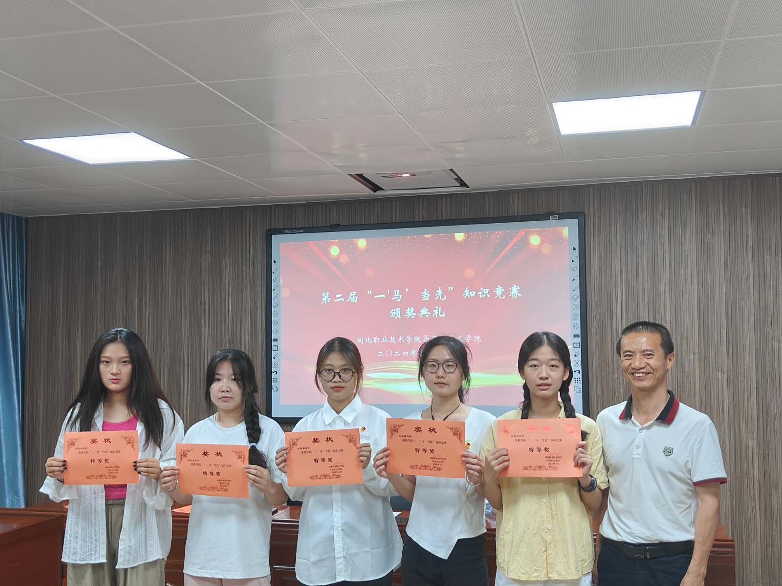 微信图片_20240613095633.jpg 微信图片_20240613095633.jpg