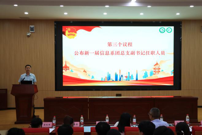 图片4.png 图片4.png