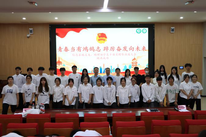 图片7.png 图片7.png