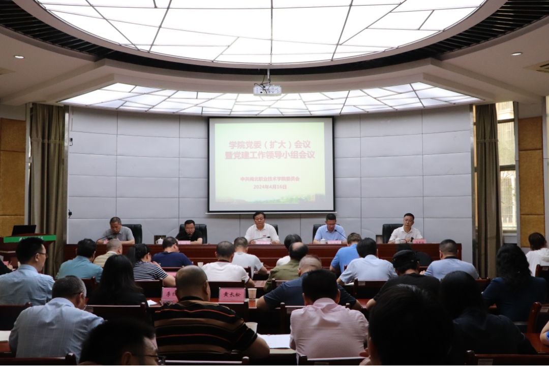 微信图片_20240616000211.png 微信图片_20240616000211.png