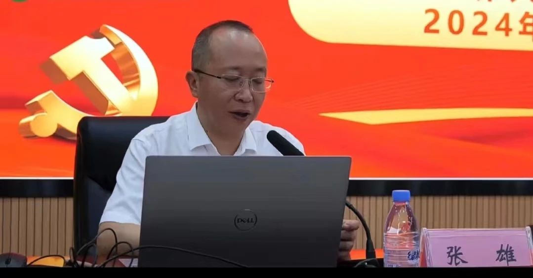 微信图片_20240616000309.jpg 微信图片_20240616000309.jpg