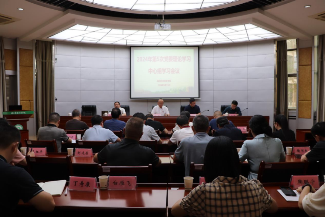 微信图片_20240616000533.png 微信图片_20240616000533.png