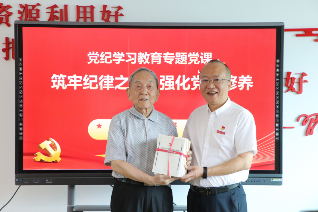 微信图片_20240616000629.png 微信图片_20240616000629.png