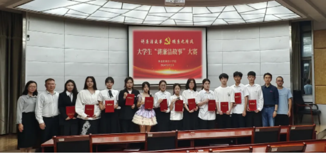 微信图片_20240616000939.png 微信图片_20240616000939.png