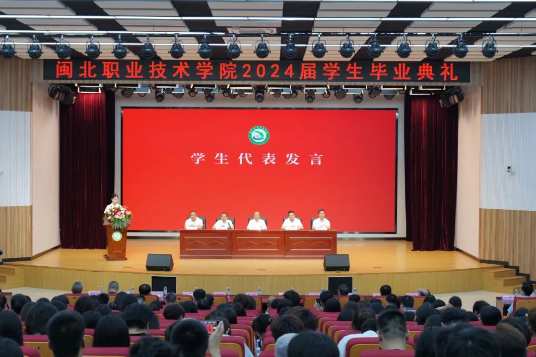 微信图片_20240617234939.jpg 微信图片_20240617234939.jpg