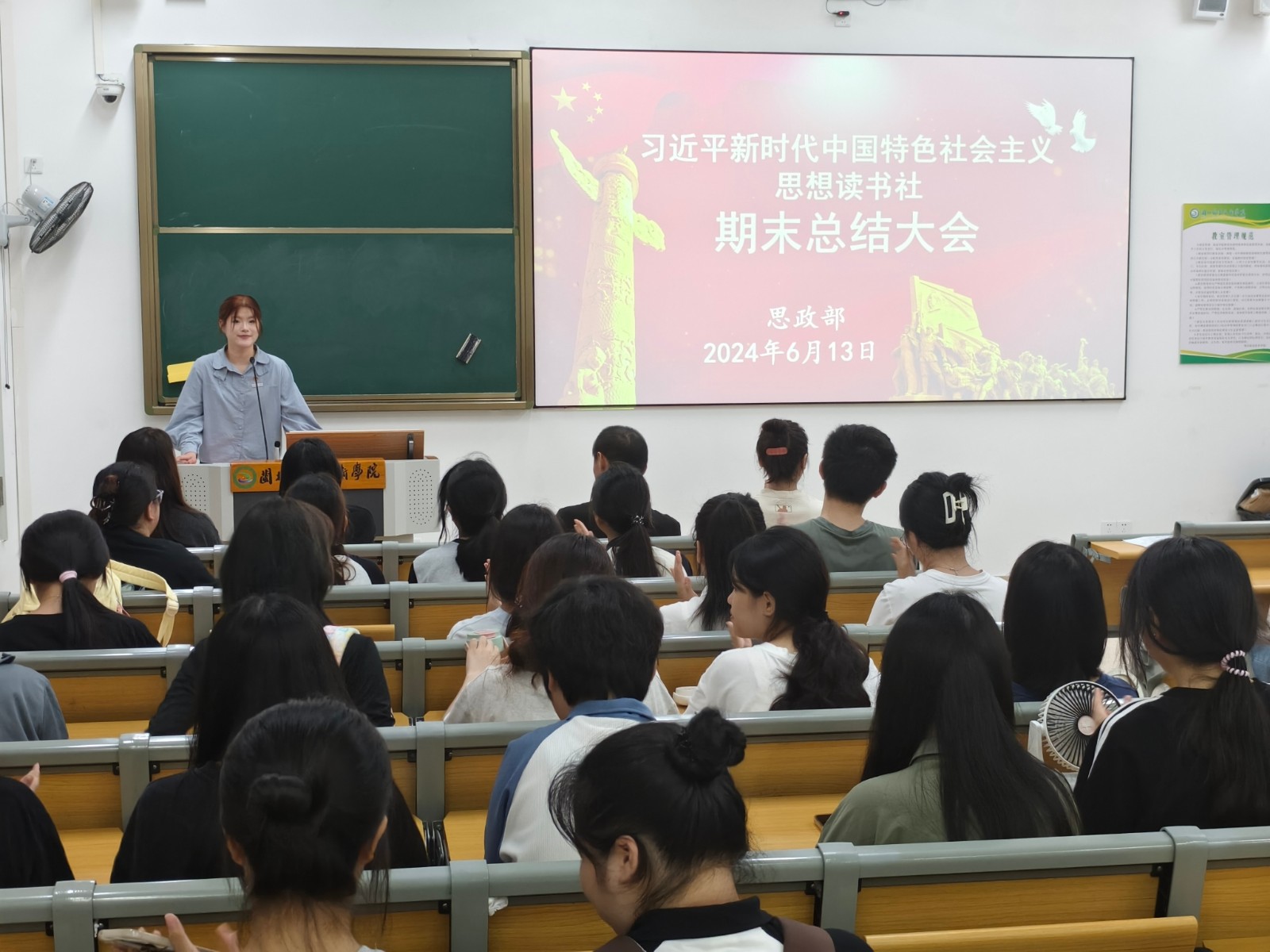 微信图片_20240621093537.jpg 微信图片_20240621093537.jpg