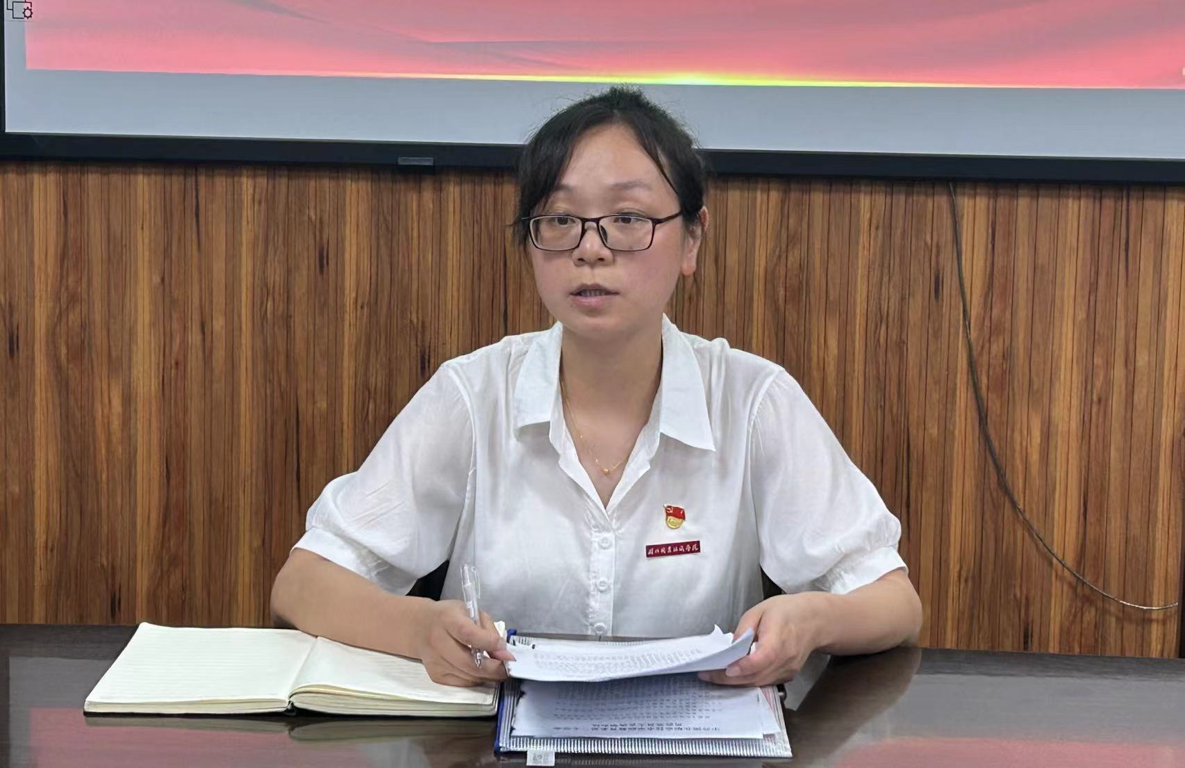 微信图片_20240624090320.jpg 微信图片_20240624090320.jpg