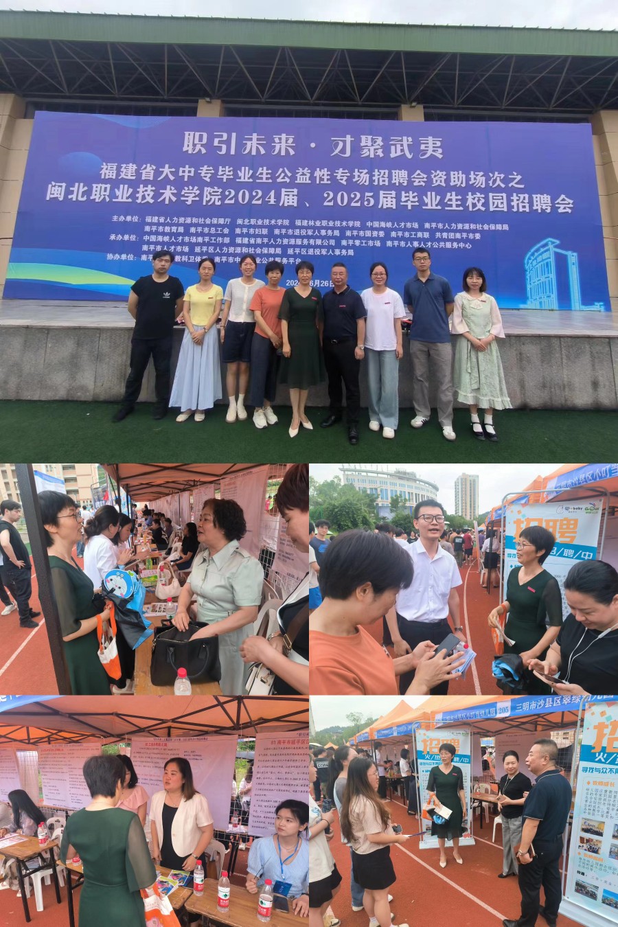 图像-1719384872546.jpg 图像-1719384872546.jpg