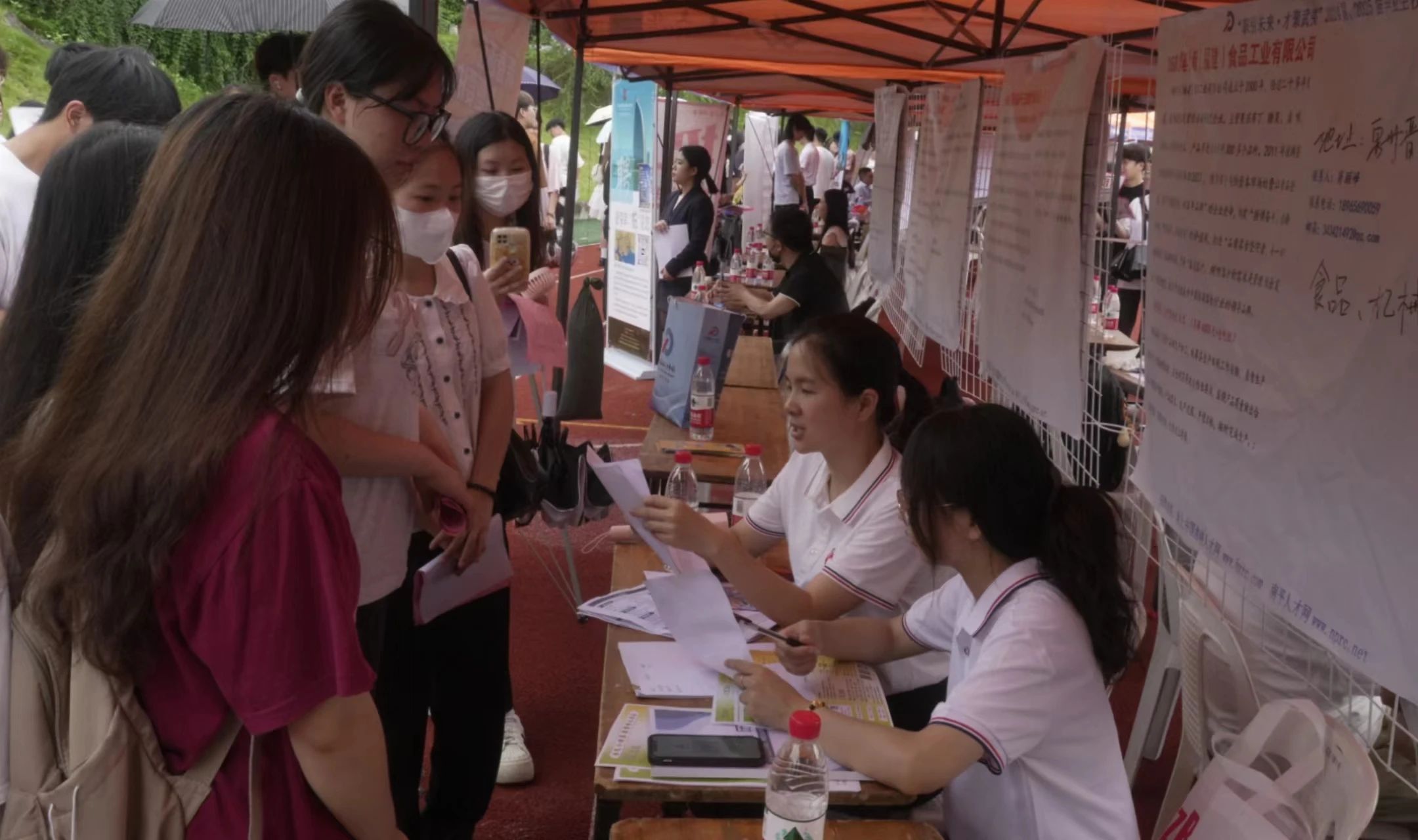 微信图片_20240627235139.jpg 微信图片_20240627235139.jpg