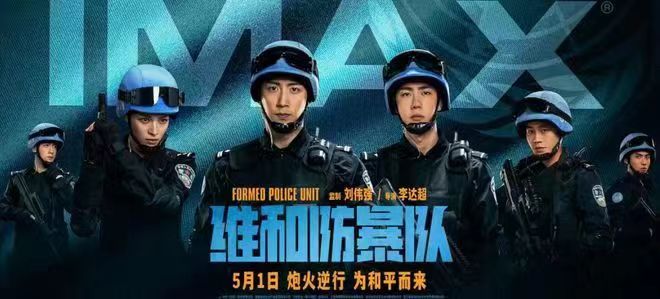 5月22日照片1.jpg 5月22日照片1.jpg