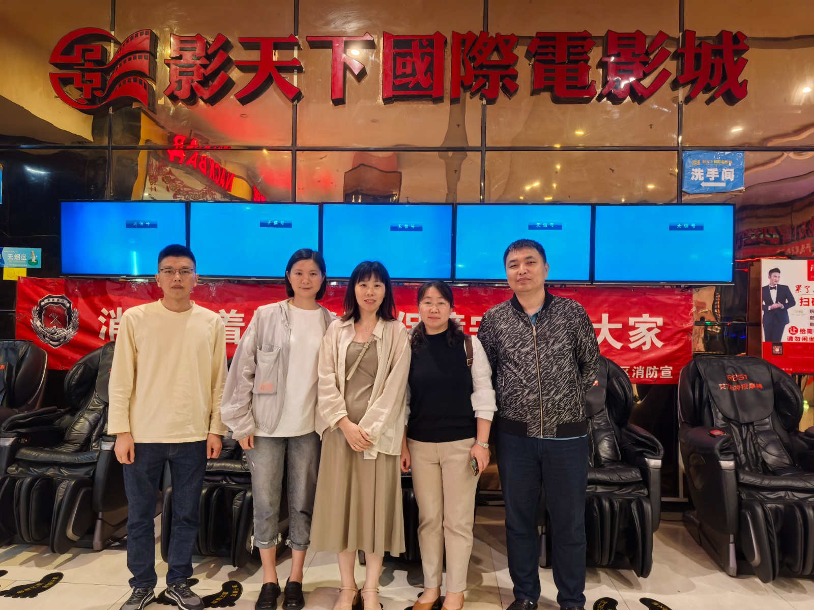 5月22日照片2.jpg 5月22日照片2.jpg