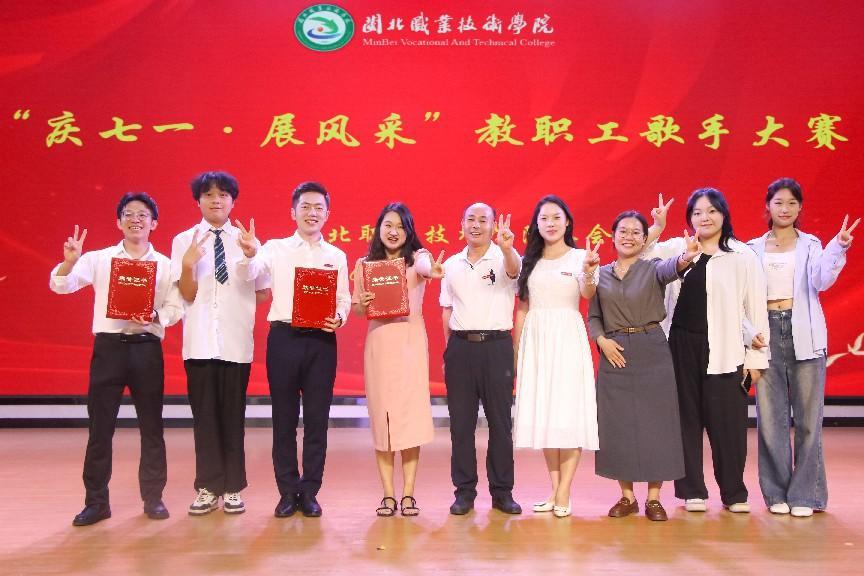 图片7.jpg 图片7.jpg