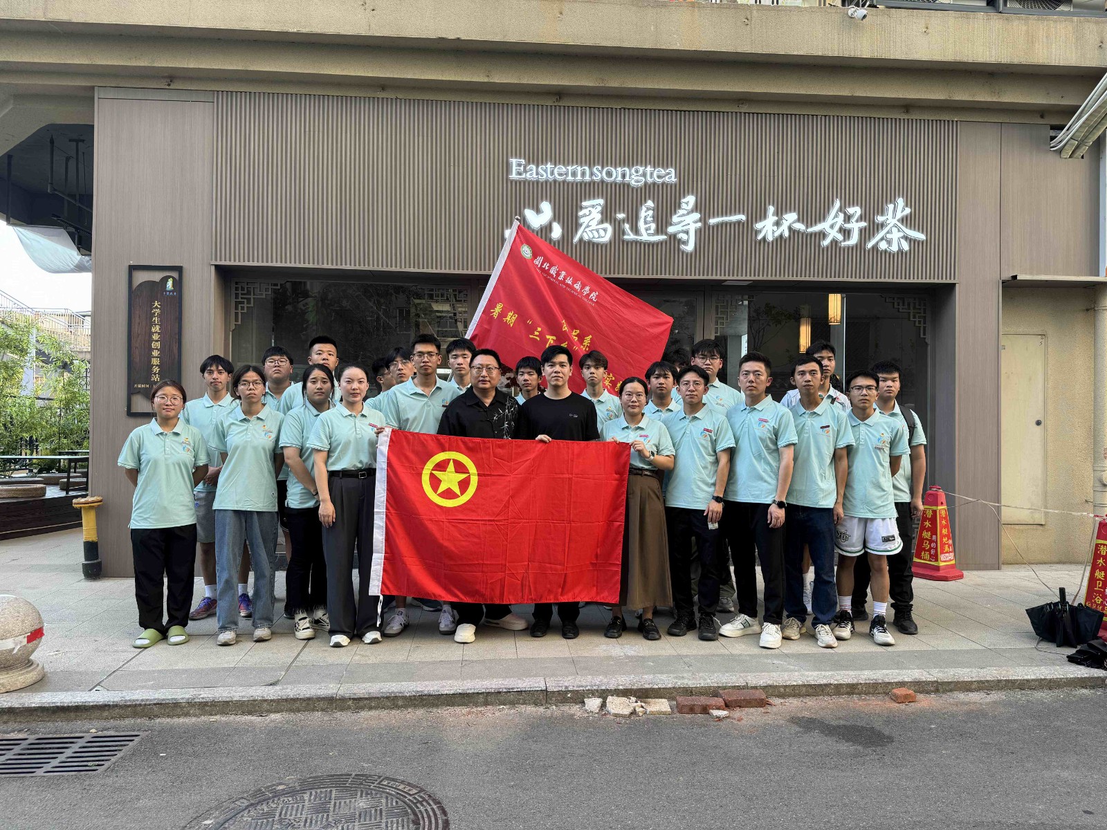 图片 19.jpg 图片 19.jpg