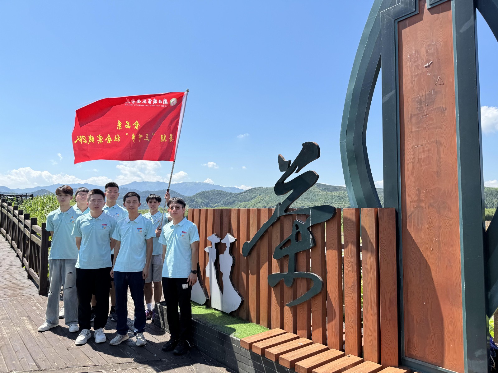 2024_07_05_10_08_IMG_4927.JPG 2024_07_05_10_08_IMG_4927.JPG