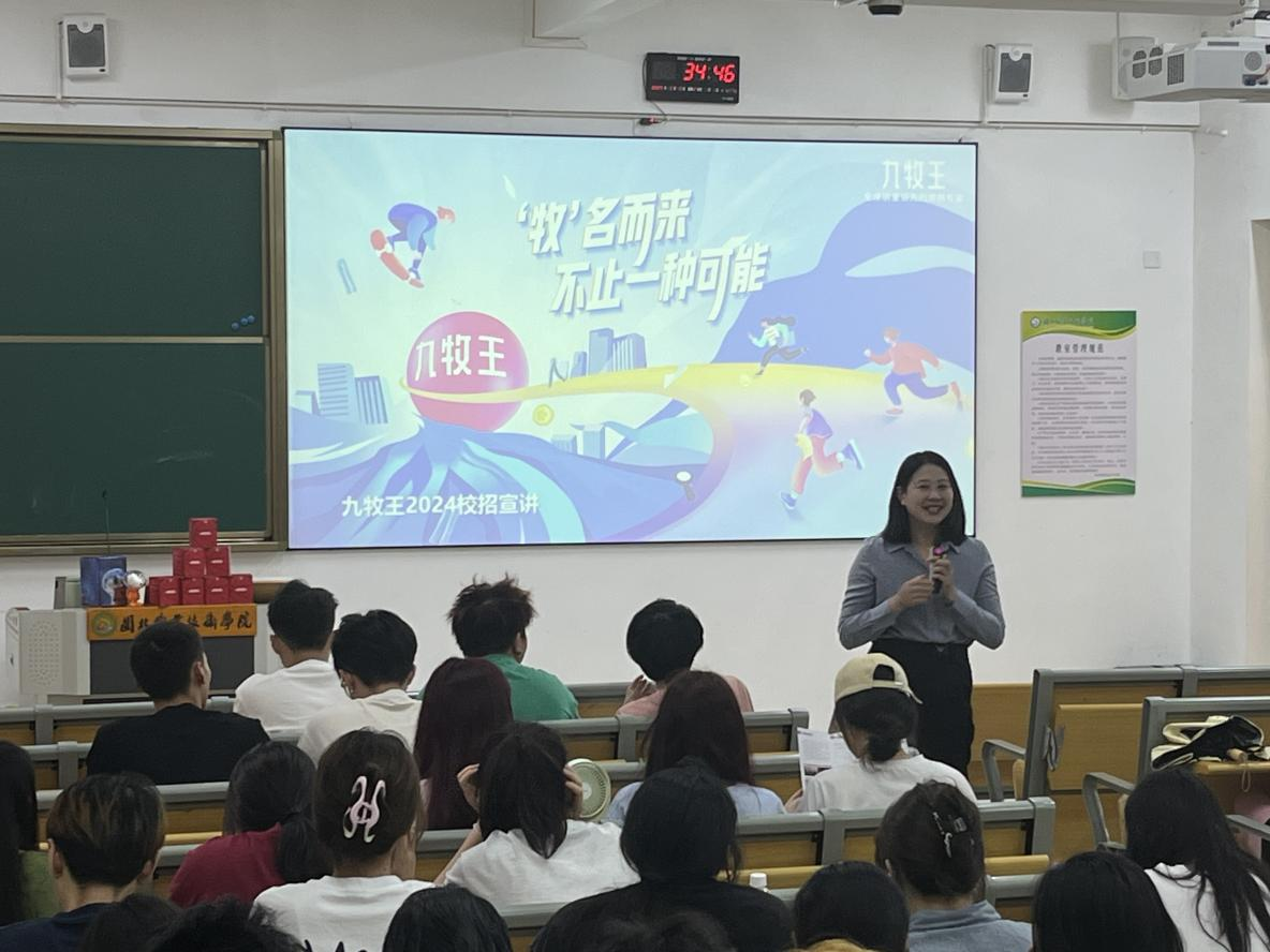 图片4.png 图片4.png