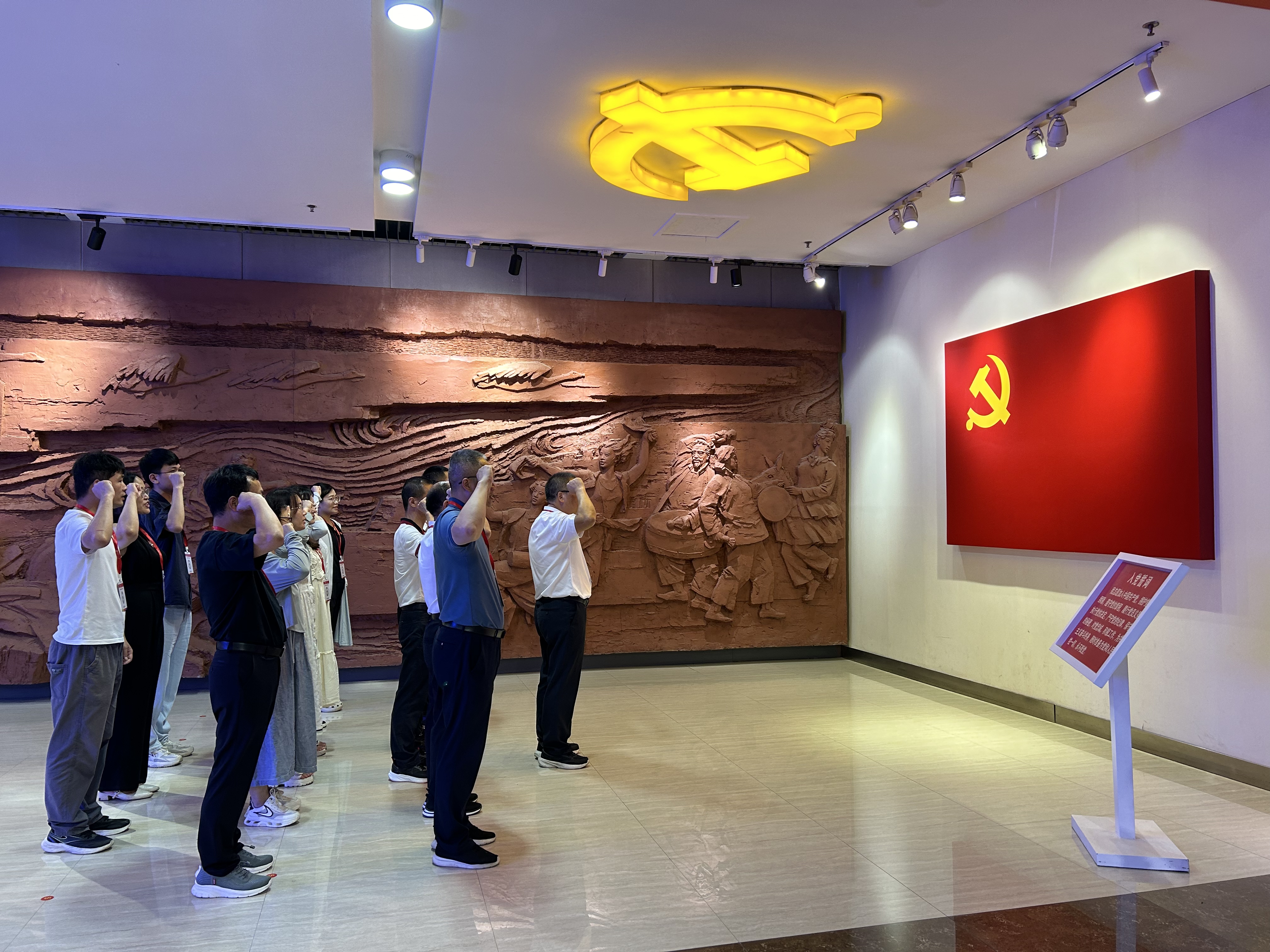 宣誓.jpg 宣誓.jpg