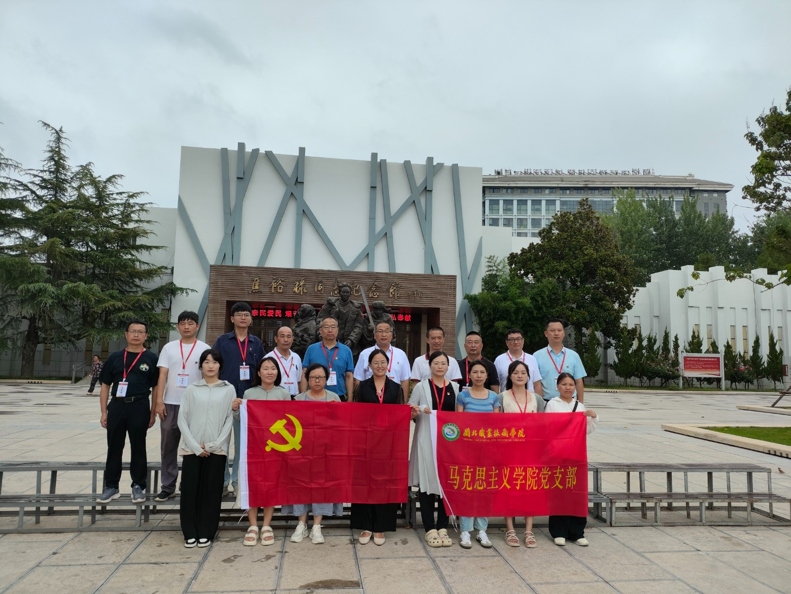 焦裕禄纪念馆6.jpg 焦裕禄纪念馆6.jpg