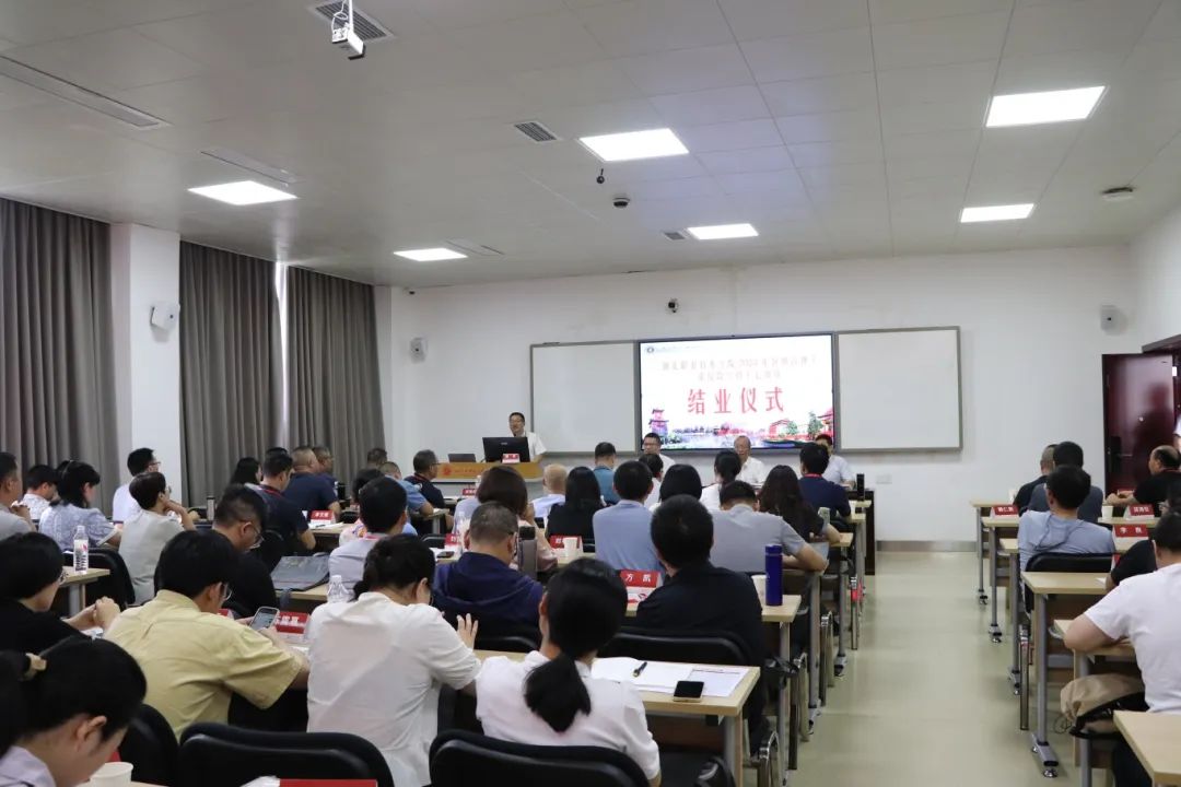 微信图片_20240723231256.jpg 微信图片_20240723231256.jpg