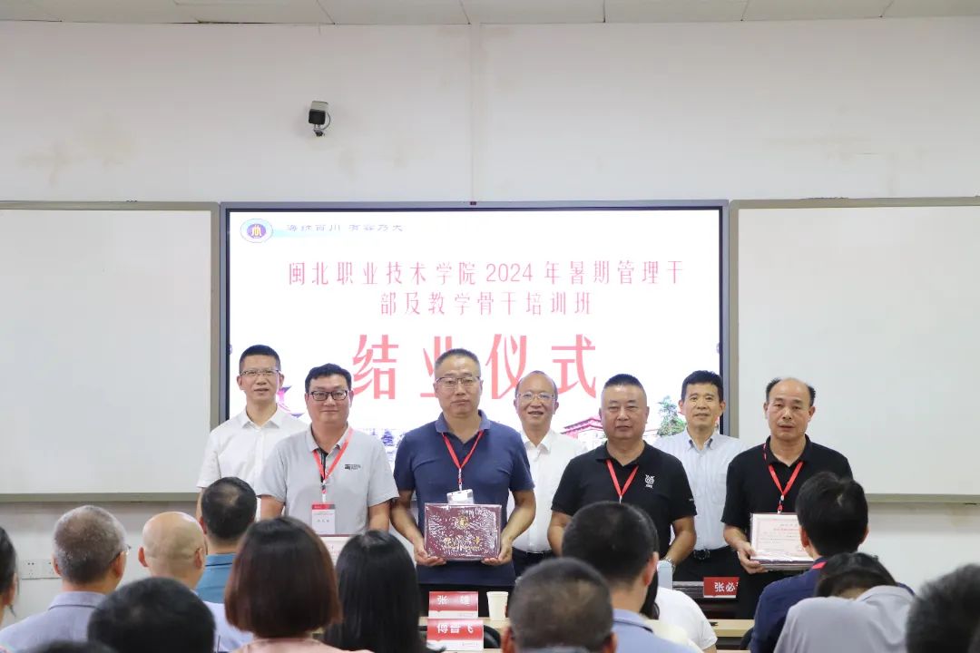 微信图片_20240723231619.jpg 微信图片_20240723231619.jpg