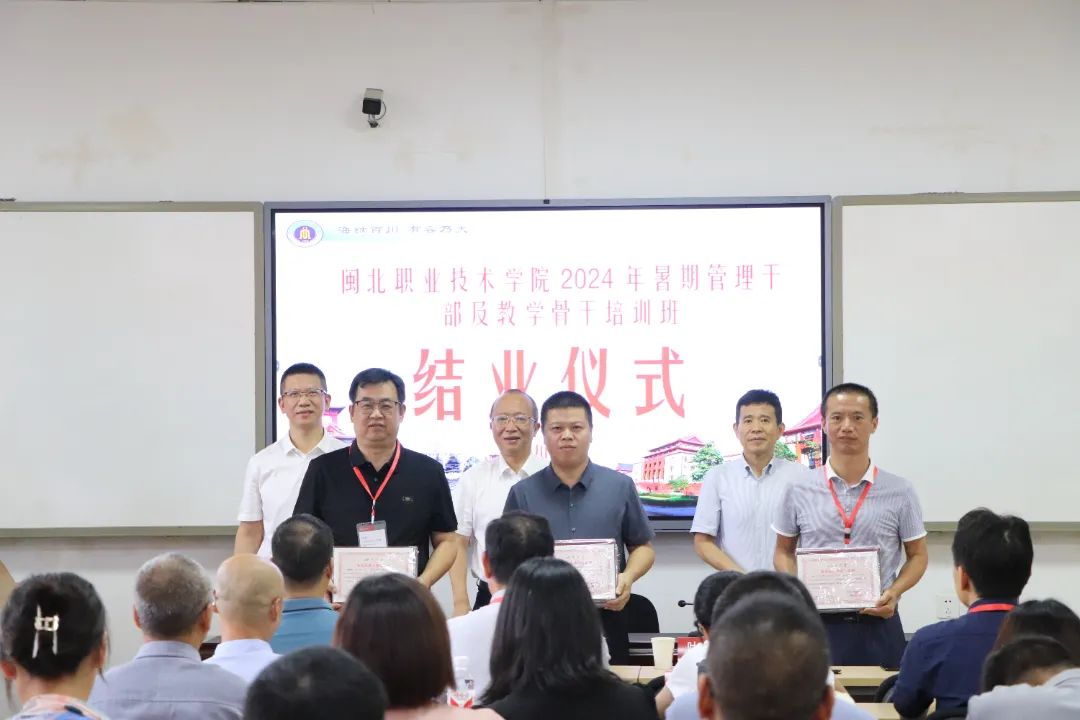 微信图片_20240723231624.jpg 微信图片_20240723231624.jpg