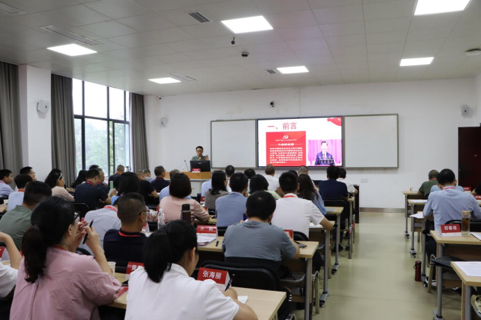 微信图片_20240723231628.png 微信图片_20240723231628.png