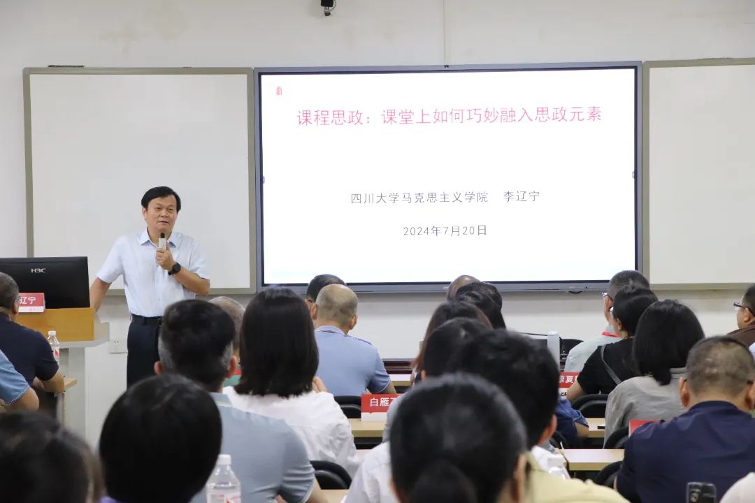 微信图片_20240723231639.jpg 微信图片_20240723231639.jpg