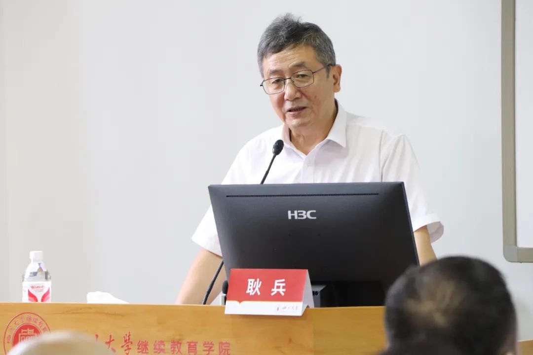 微信图片_20240723231647.jpg 微信图片_20240723231647.jpg