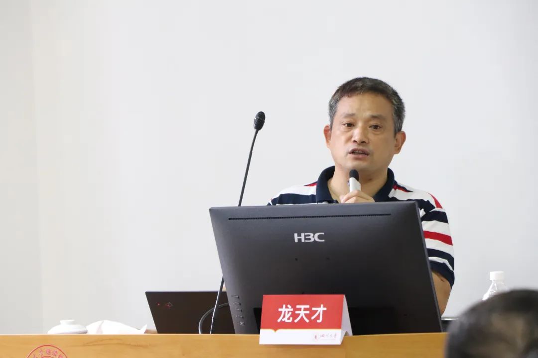 微信图片_20240723231651.jpg 微信图片_20240723231651.jpg