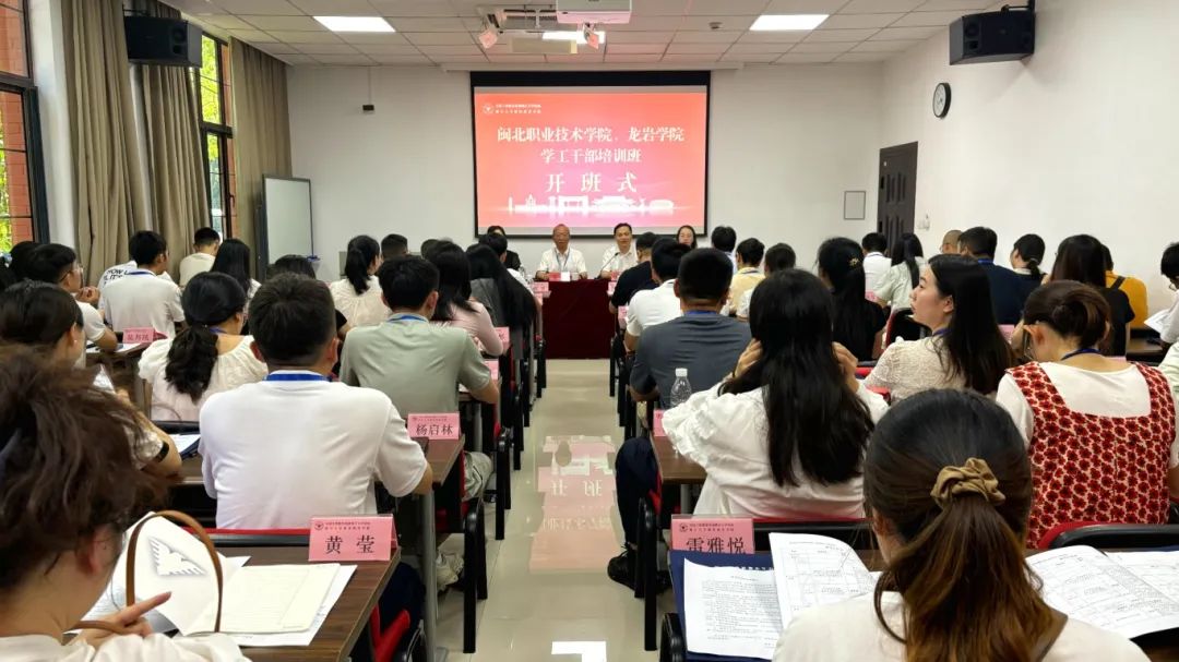 微信图片_20240812221335.jpg 微信图片_20240812221335.jpg