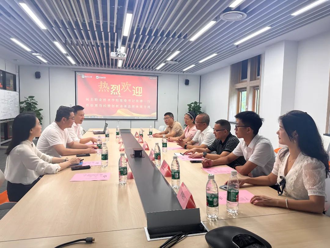 微信图片_20240815000743.jpg 微信图片_20240815000743.jpg