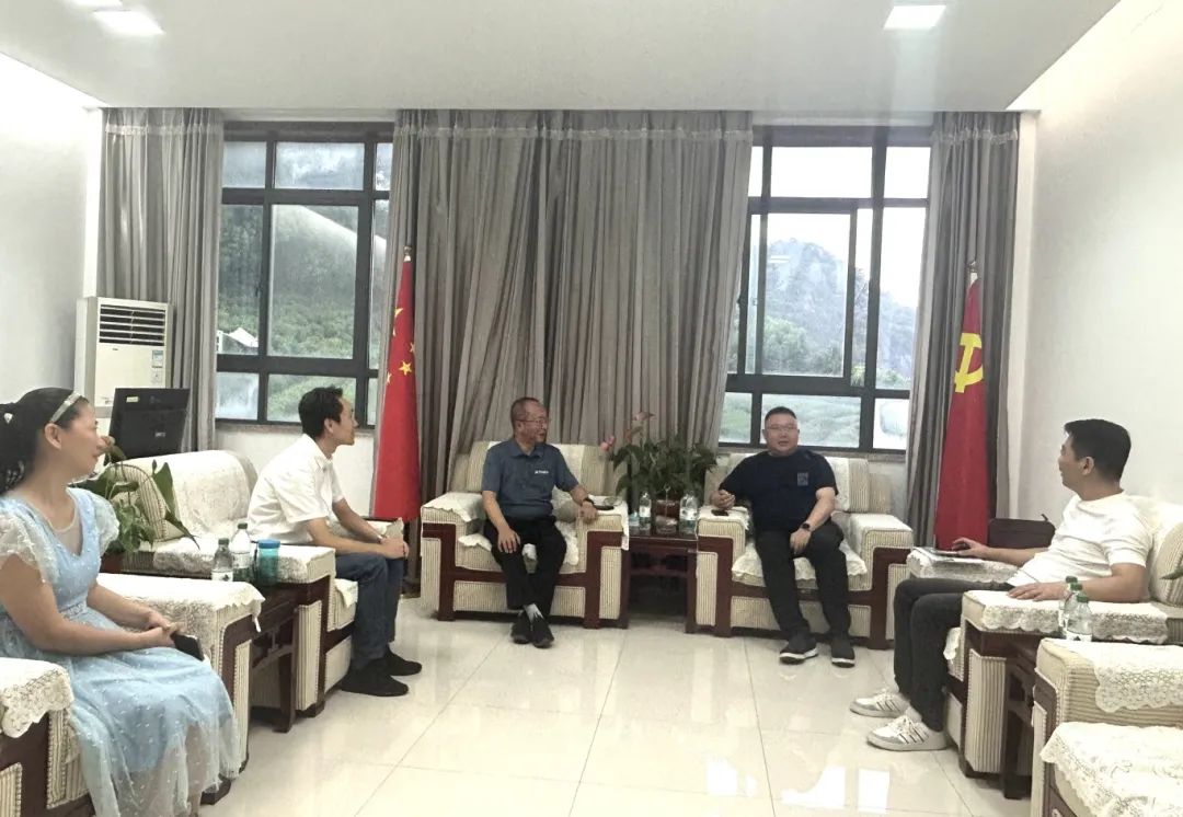 微信图片_20240815232844.jpg 微信图片_20240815232844.jpg