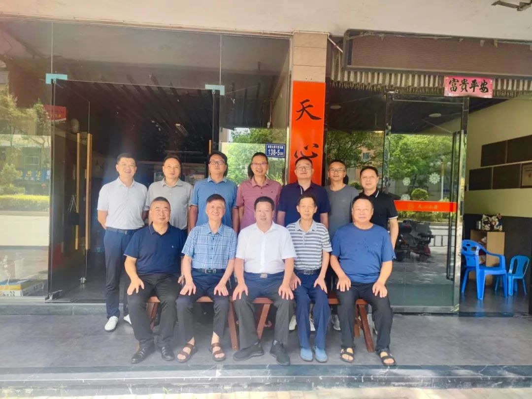 微信图片_20240817214705.jpg 微信图片_20240817214705.jpg