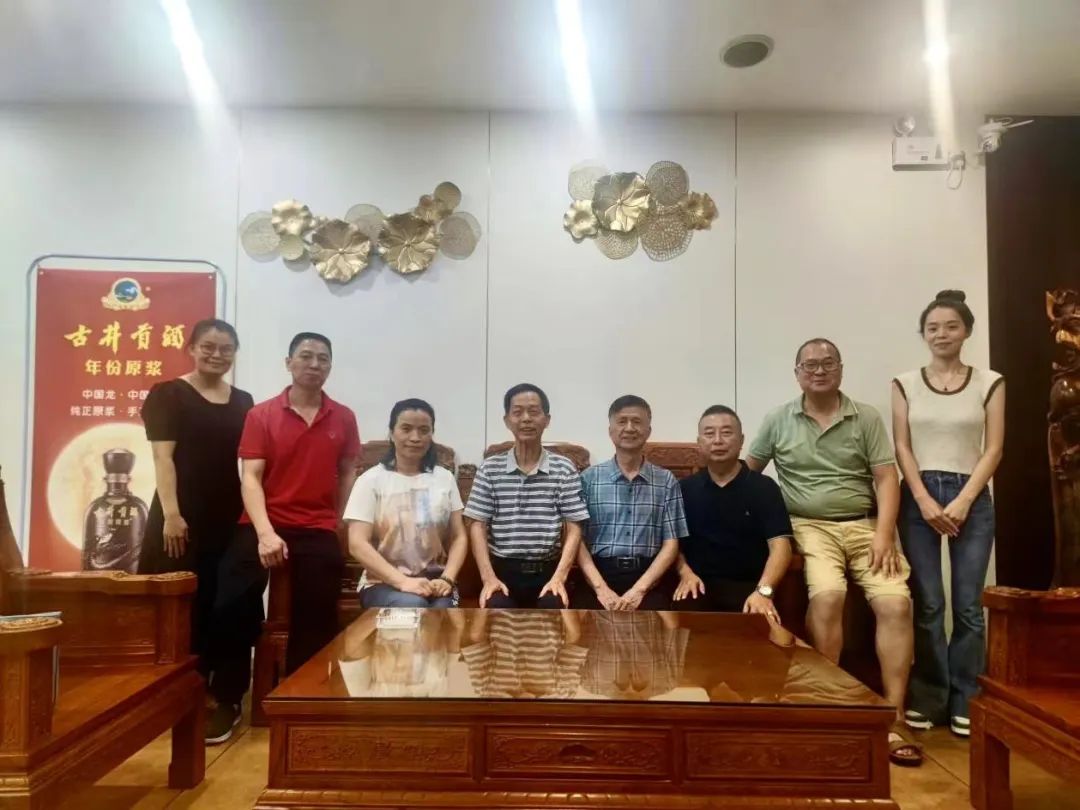 微信图片_20240817214719.jpg 微信图片_20240817214719.jpg