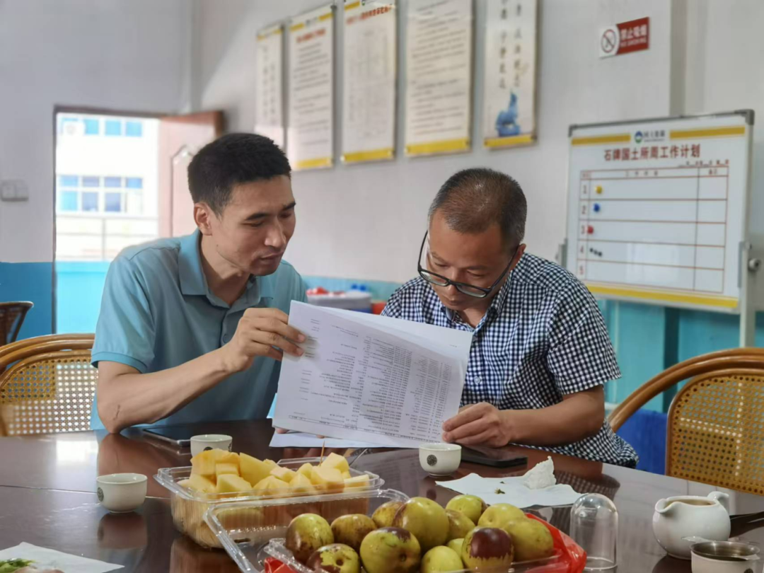 微信图片_20240817230032.png 微信图片_20240817230032.png