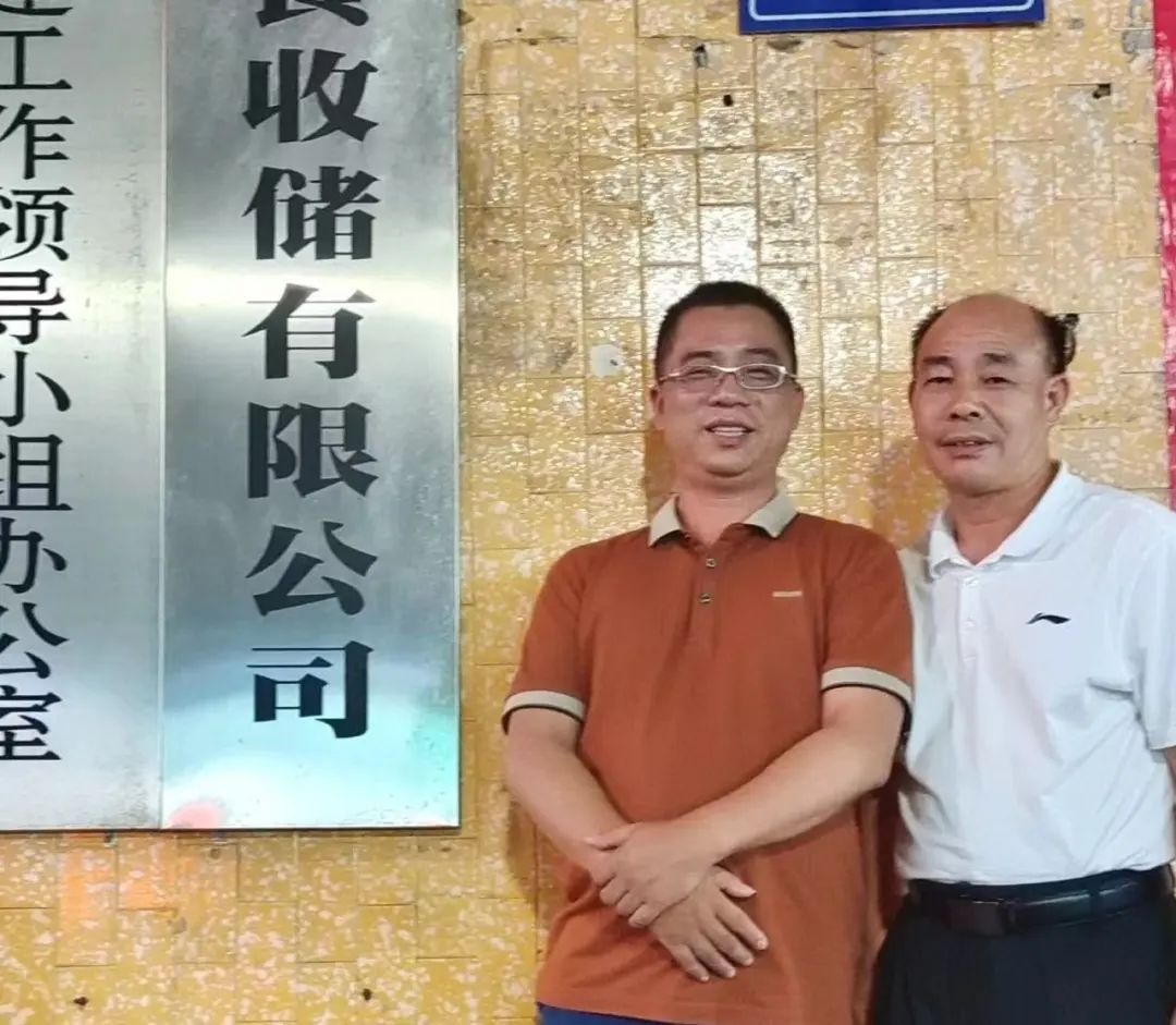 微信图片_20240819234150.jpg 微信图片_20240819234150.jpg