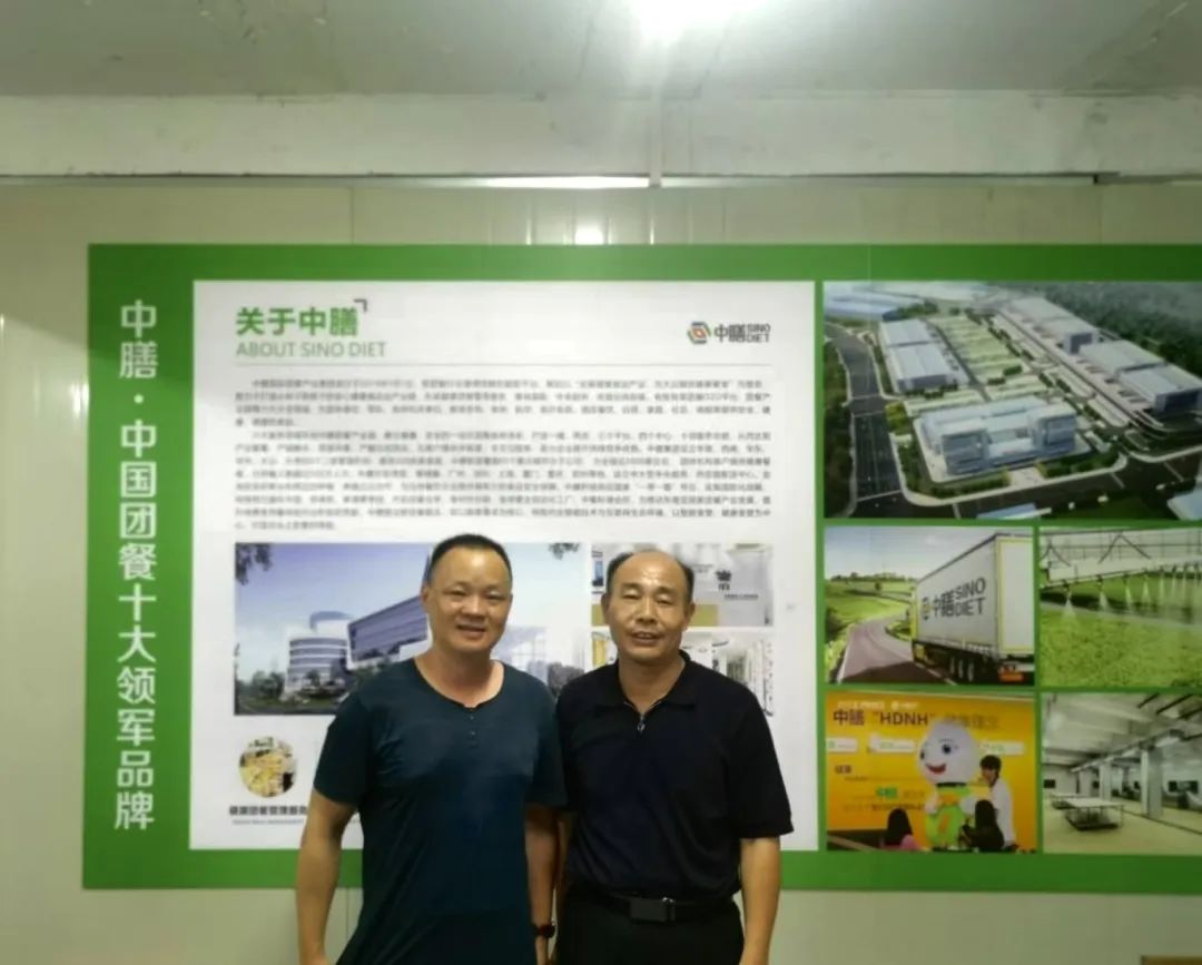 微信图片_20240819234154.jpg 微信图片_20240819234154.jpg