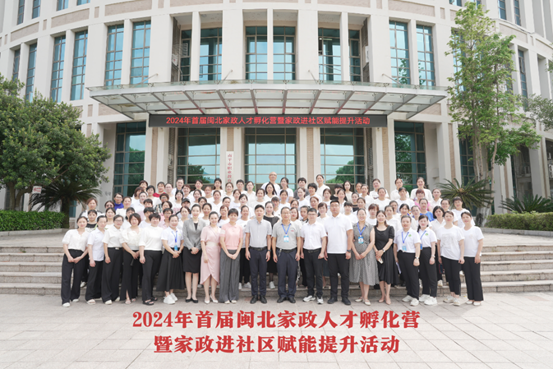 微信图片_20240821001146.png 微信图片_20240821001146.png